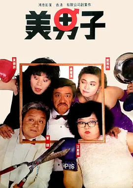 日韩在线欧美高清一区